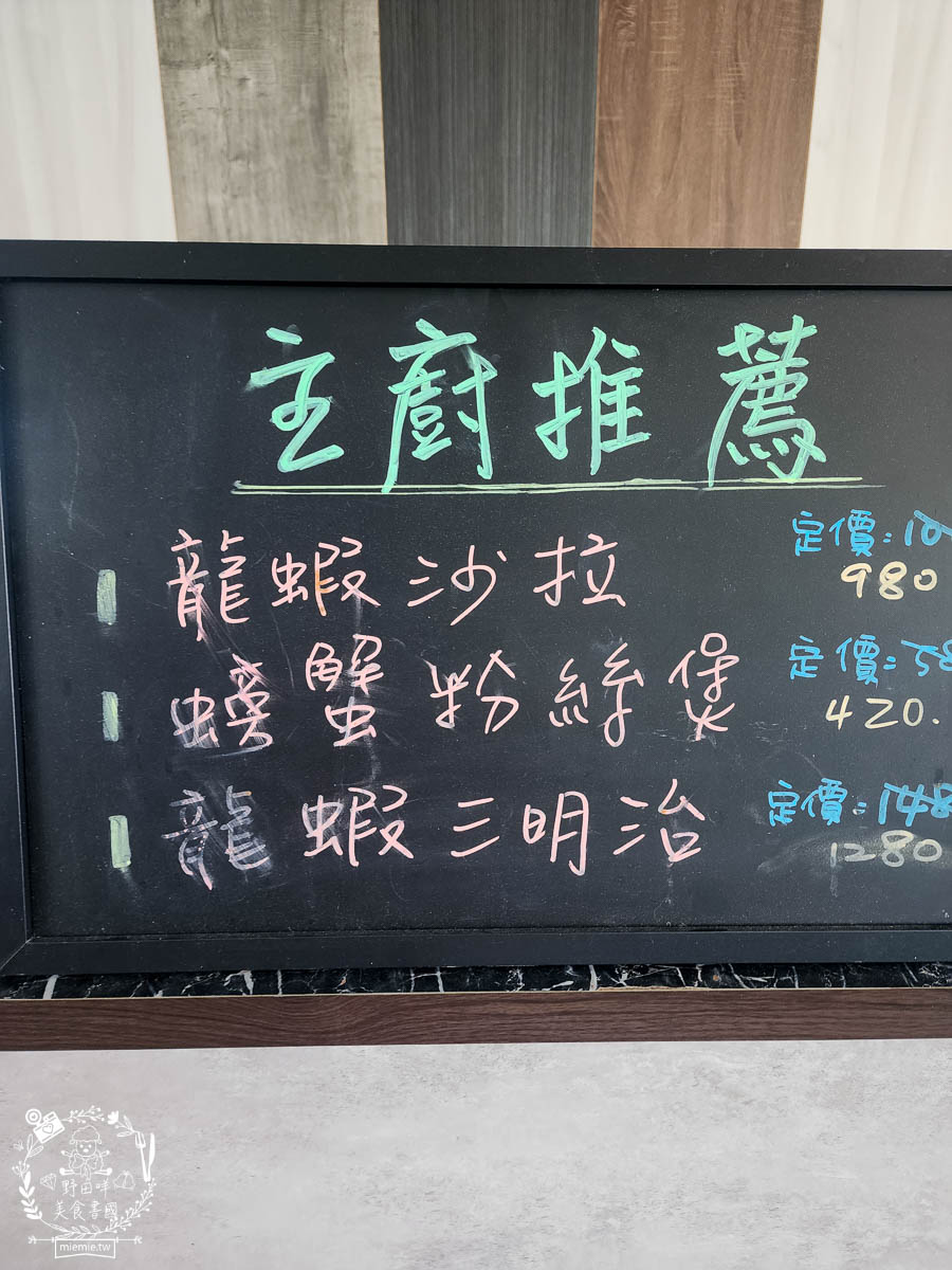 飯賣獨品海鮮熱炒店|小琉球絕美海景餐廳推薦!超多熱炒料理成為團客首選海景餐廳！