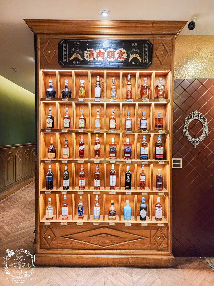 高雄老新台菜中式無菜單料理推薦|奢華高貴的懷舊裝潢超精緻!無菜單料理霸氣且銷魂! - 第13張圖 高雄老新台菜中式無菜單料理推薦|奢華高貴的懷舊裝潢超精緻!無菜單料理霸氣且銷魂!