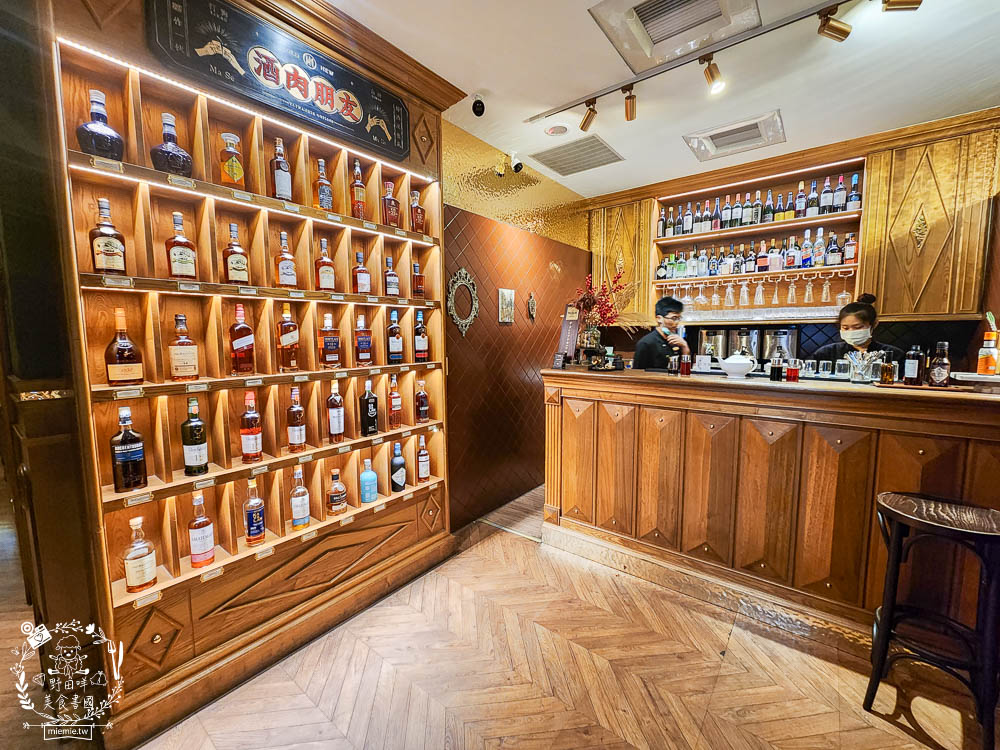 高雄老新台菜中式無菜單料理推薦|奢華高貴的懷舊裝潢超精緻!無菜單料理霸氣且銷魂! - 第16張圖 高雄老新台菜中式無菜單料理推薦|奢華高貴的懷舊裝潢超精緻!無菜單料理霸氣且銷魂!