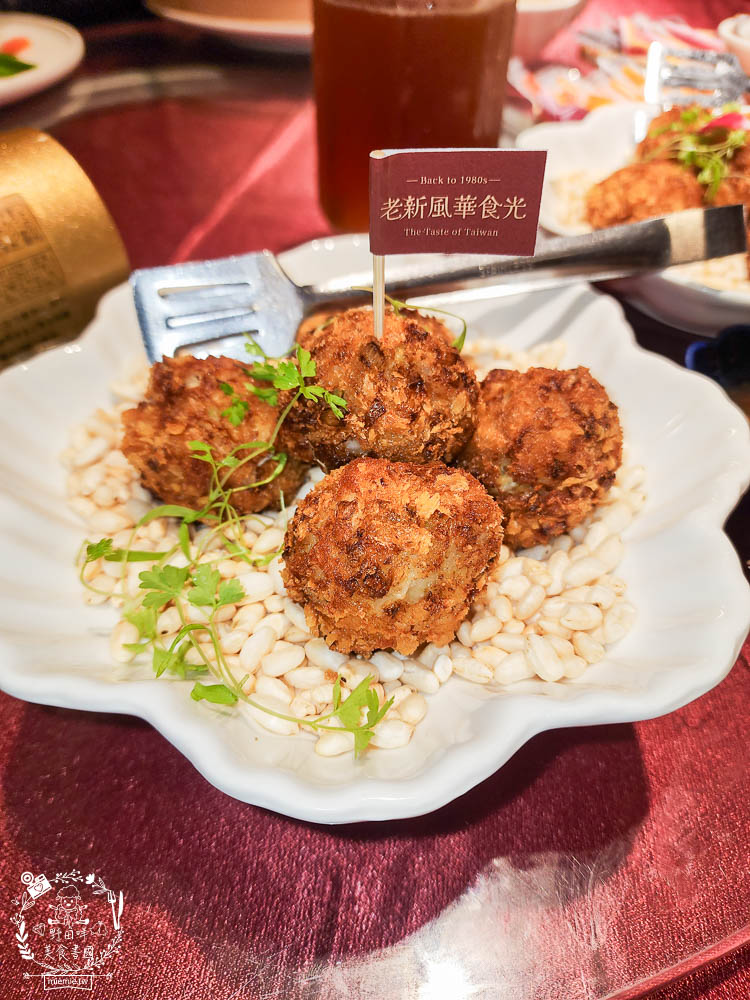 高雄老新台菜中式無菜單料理推薦|奢華高貴的懷舊裝潢超精緻!無菜單料理霸氣且銷魂! - 第36張圖 高雄老新台菜中式無菜單料理推薦|奢華高貴的懷舊裝潢超精緻!無菜單料理霸氣且銷魂!