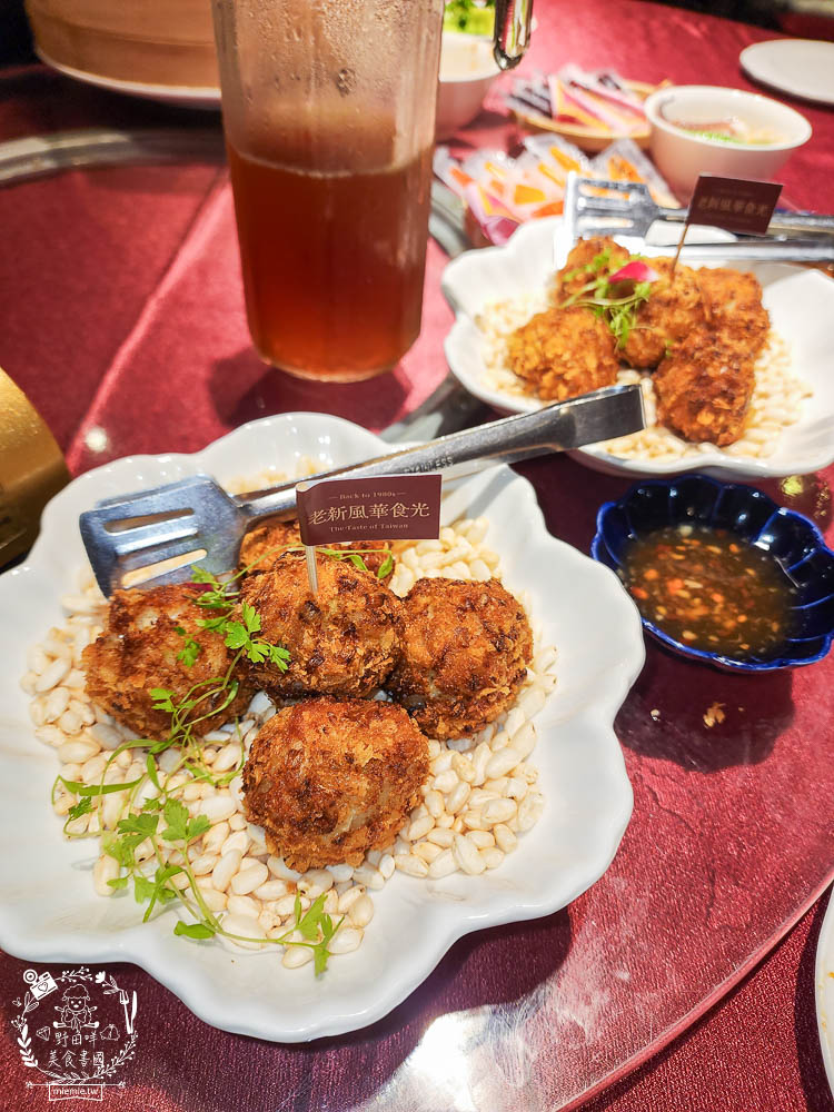 高雄老新台菜中式無菜單料理推薦|奢華高貴的懷舊裝潢超精緻!無菜單料理霸氣且銷魂! - 第37張圖 高雄老新台菜中式無菜單料理推薦|奢華高貴的懷舊裝潢超精緻!無菜單料理霸氣且銷魂!