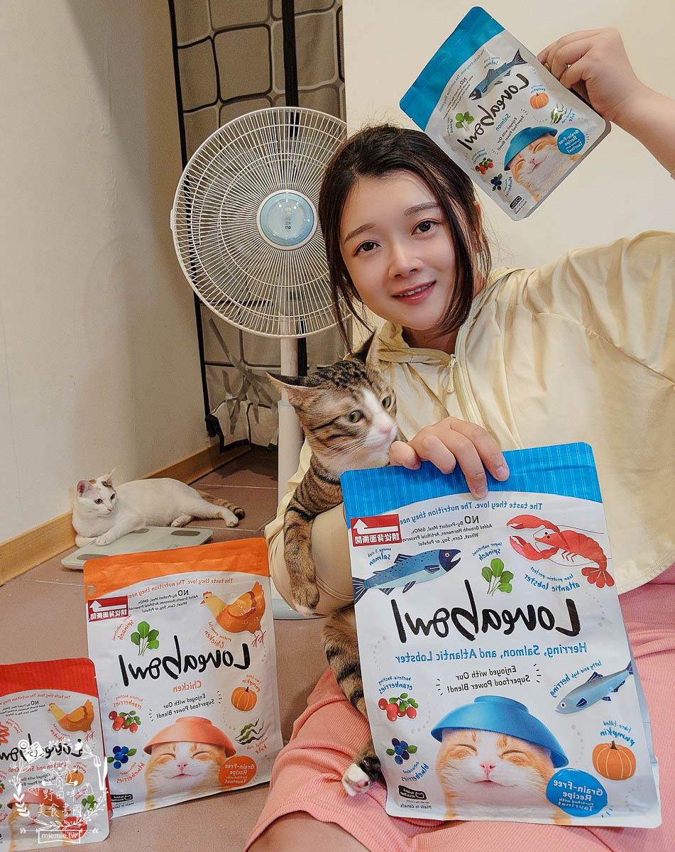 天然無穀寵糧推薦[Loveabowl囍碗海陸饗宴無穀飼料]適口性超好還有Omega 3與益生菌的營養補充