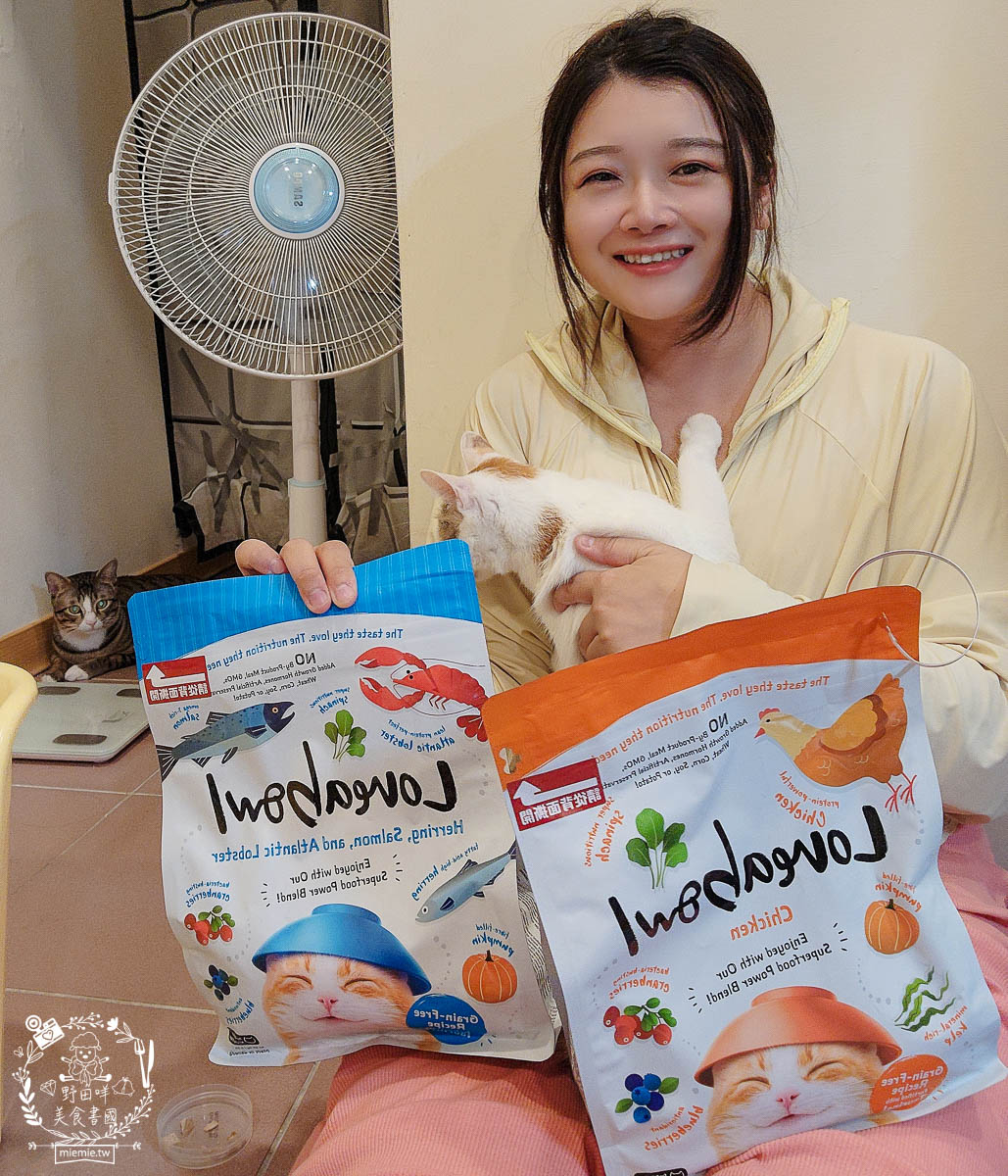 天然無穀寵糧推薦[Loveabowl囍碗海陸饗宴無穀飼料]適口性超好還有Omega 3與益生菌的營養補充