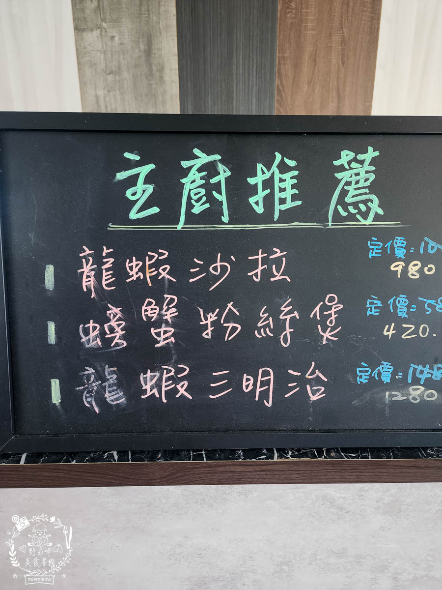 飯賣獨品海鮮熱炒店 小琉球美食餐廳推薦 85