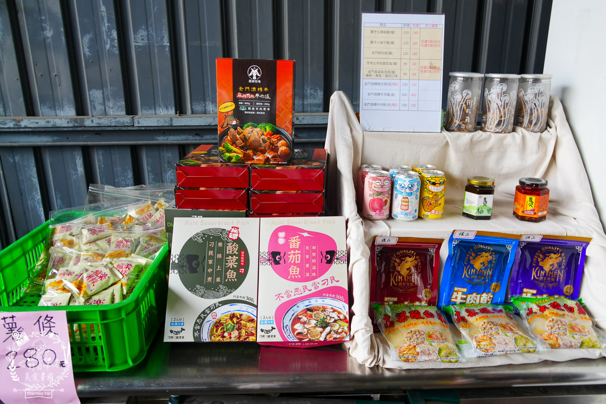 高雄水果商推薦[丞霆國際貿易有限公司]台灣超強的農守人玉荷包香腸!高雄當季水果超便宜!