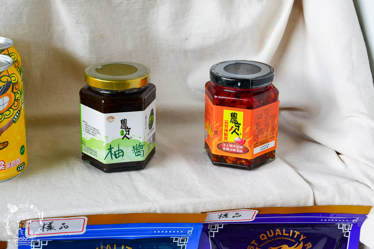 高雄水果商推薦[丞霆國際貿易有限公司]台灣超強的農守人玉荷包香腸!高雄當季水果超便宜!