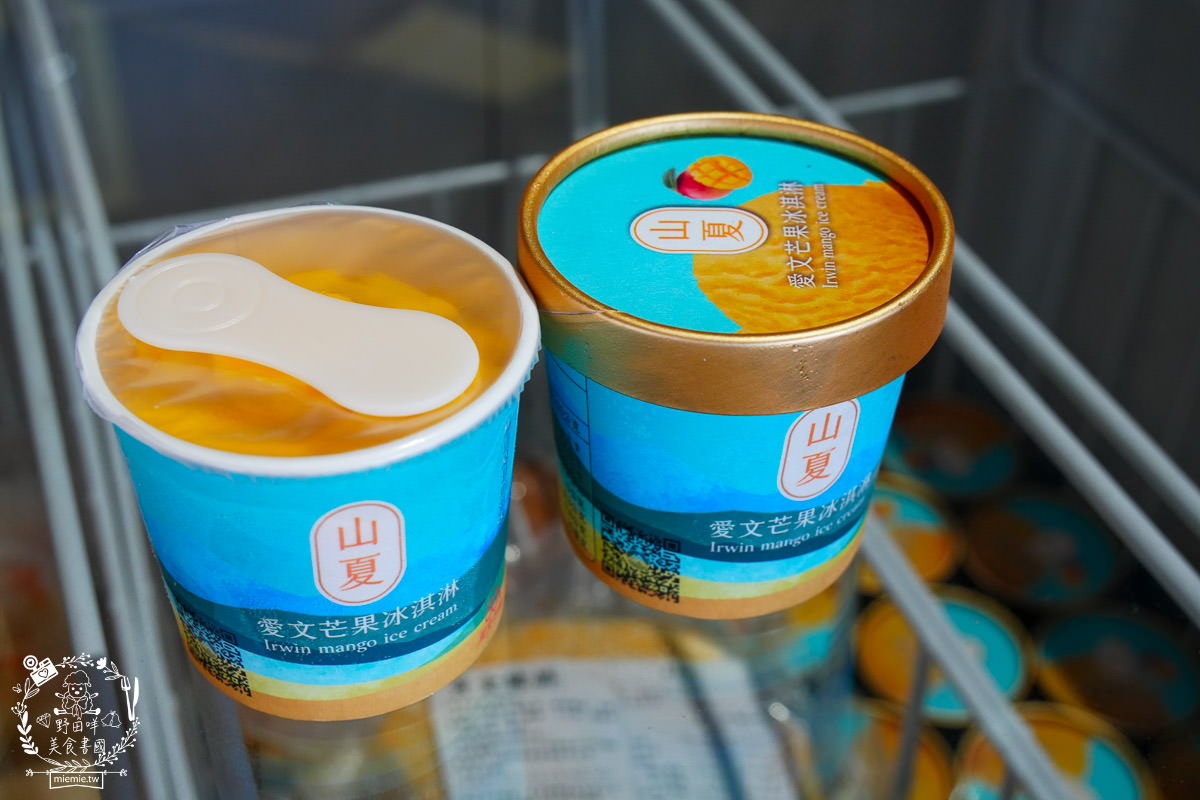 高雄水果商推薦[丞霆國際貿易有限公司]台灣超強的農守人玉荷包香腸!高雄當季水果超便宜!