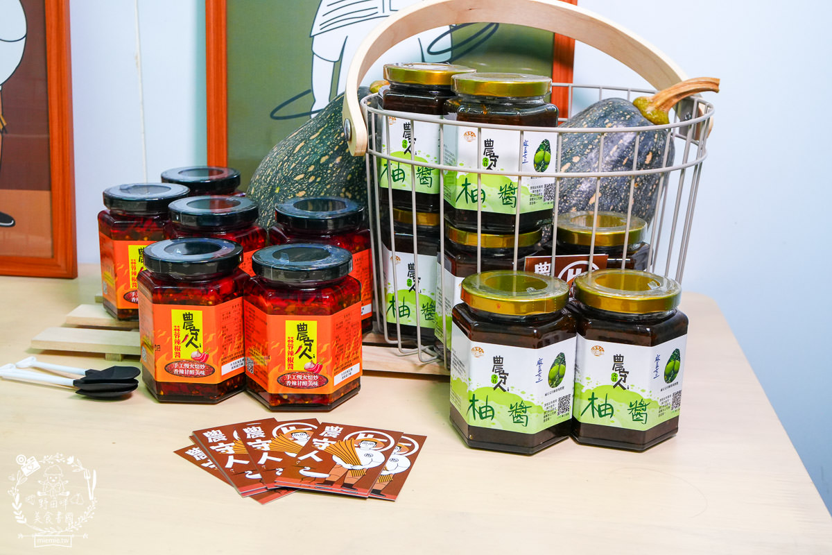 高雄水果商推薦[丞霆國際貿易有限公司]台灣超強的農守人玉荷包香腸!高雄當季水果超便宜!