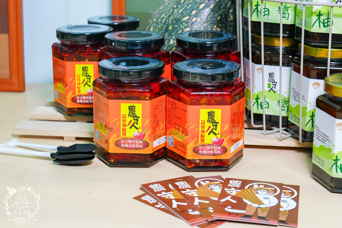 高雄水果商推薦[丞霆國際貿易有限公司]台灣超強的農守人玉荷包香腸!高雄當季水果超便宜!