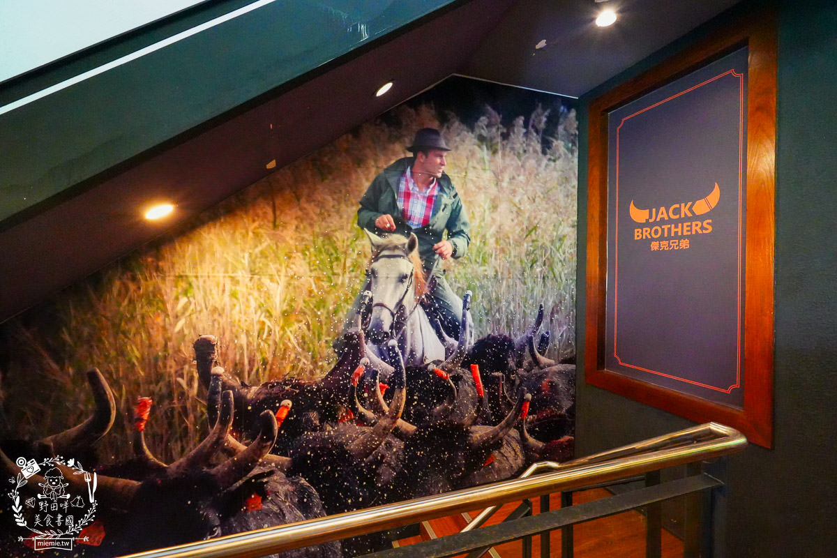 傑克兄弟牛排館高雄店|愛河邊高貴不貴美式風的精緻牛排餐廳！絕美愛河景觀靜謐又愜意！高雄生日餐廳推薦！