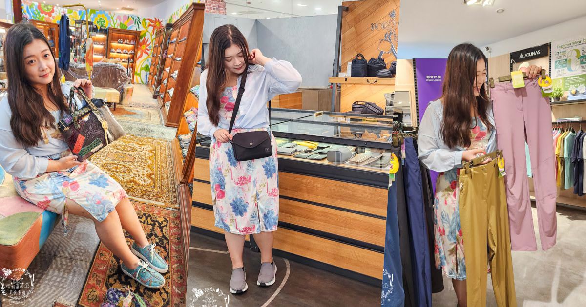 大遠百年中慶開跑啦！APP會員獨享百貨服飾當日累計滿5000元送500元！單筆分6期刷滿5000元送200元！超狂回饋高達16%