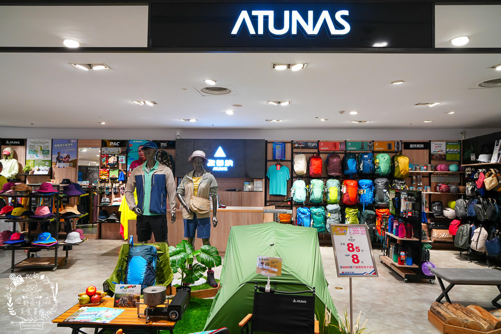 大遠百年中慶開跑啦！APP會員獨享百貨服飾當日累計滿5000元送500元！單筆分6期刷滿5000元送200元！超狂回饋高達16%