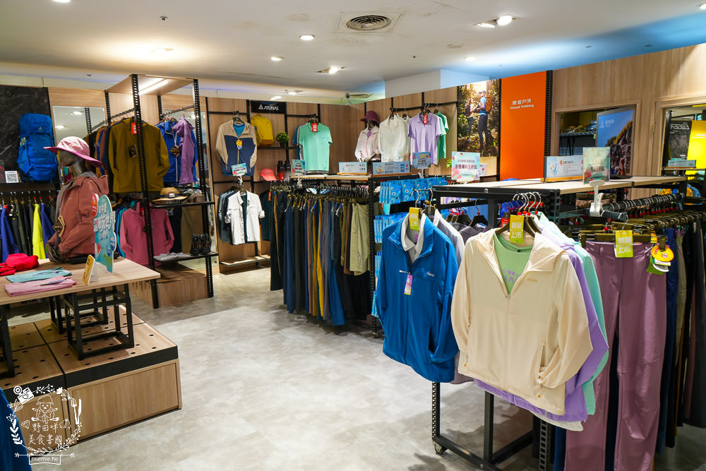 大遠百年中慶開跑啦！APP會員獨享百貨服飾當日累計滿5000元送500元！單筆分6期刷滿5000元送200元！超狂回饋高達16%