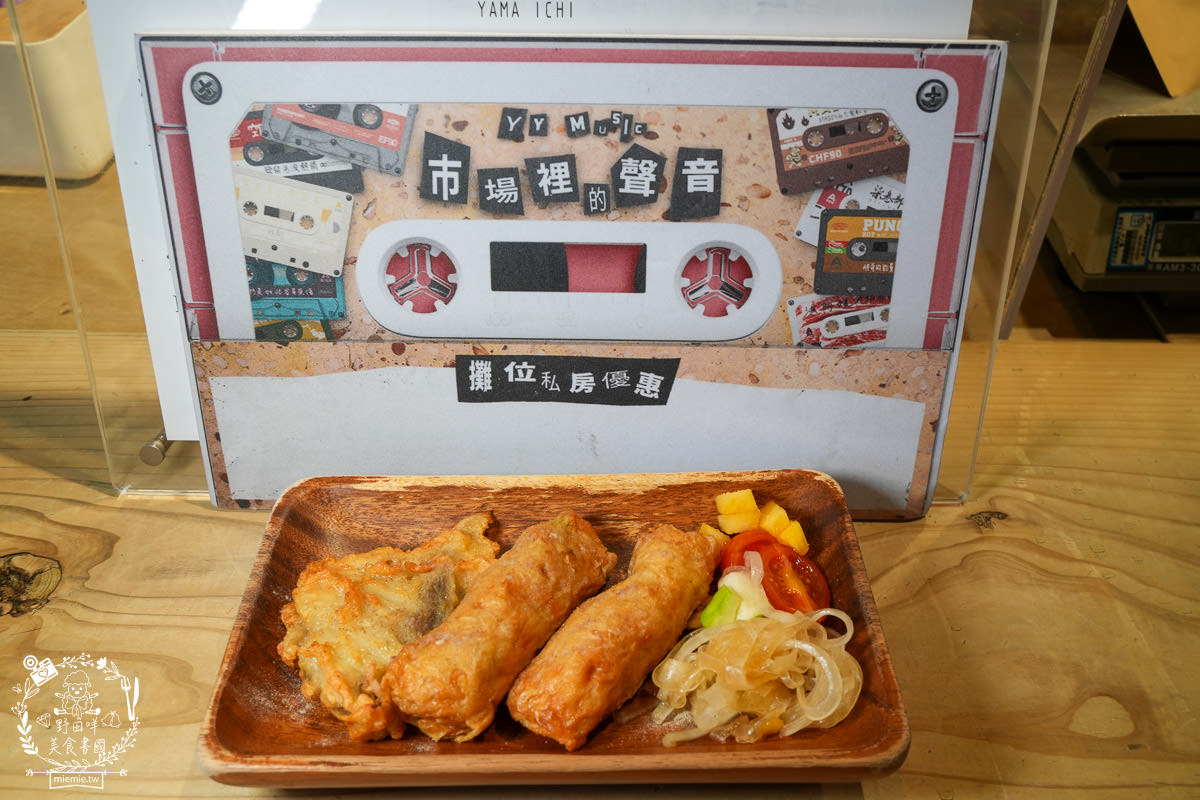 高雄鹽埕區小吃[山壹旗魚食製所]已經有七十多年歷史傳承下來的黑皮旗魚魚漿食品