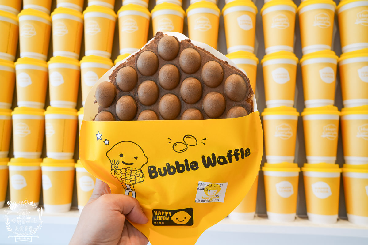 快樂檸檬 Happy Lemon高雄旗艦店|超可愛又好吃的雞蛋仔與口感繽紛的檸檬雪冰斯消暑推薦!