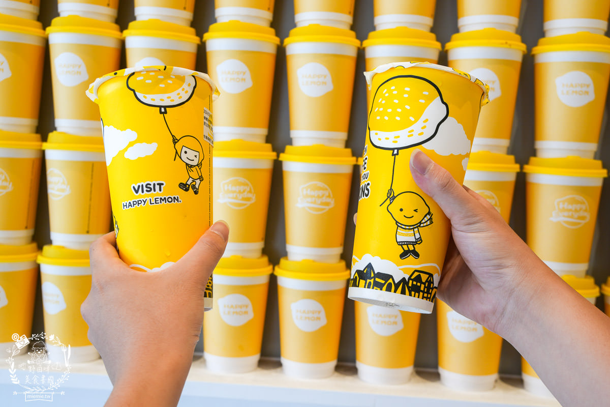 快樂檸檬 Happy Lemon高雄旗艦店|超可愛又好吃的雞蛋仔與口感繽紛的檸檬雪冰斯消暑推薦!
