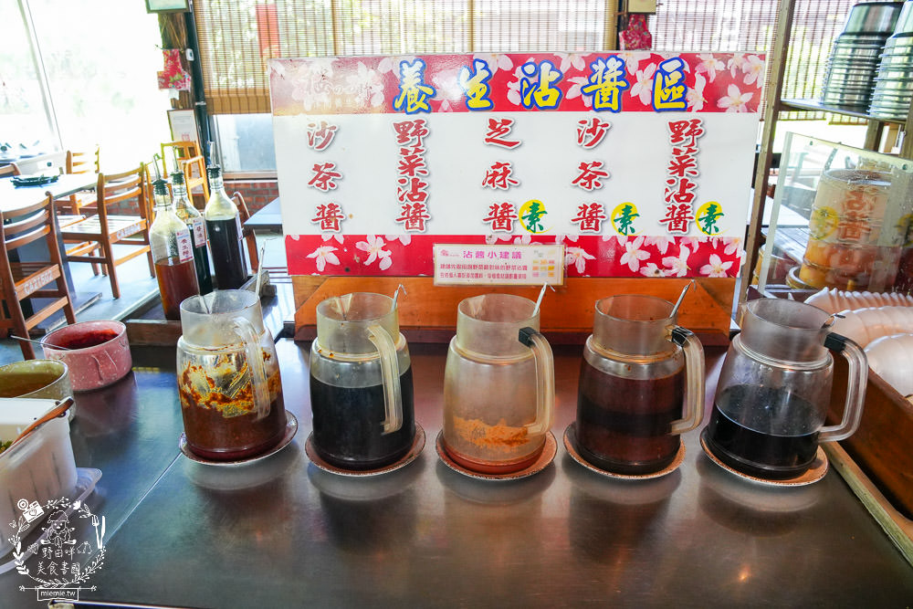 櫻の田野養生休閒農莊|超繽紛的野菜自助吧吃到飽！還有多種主餐跟飲料吧無限供應！