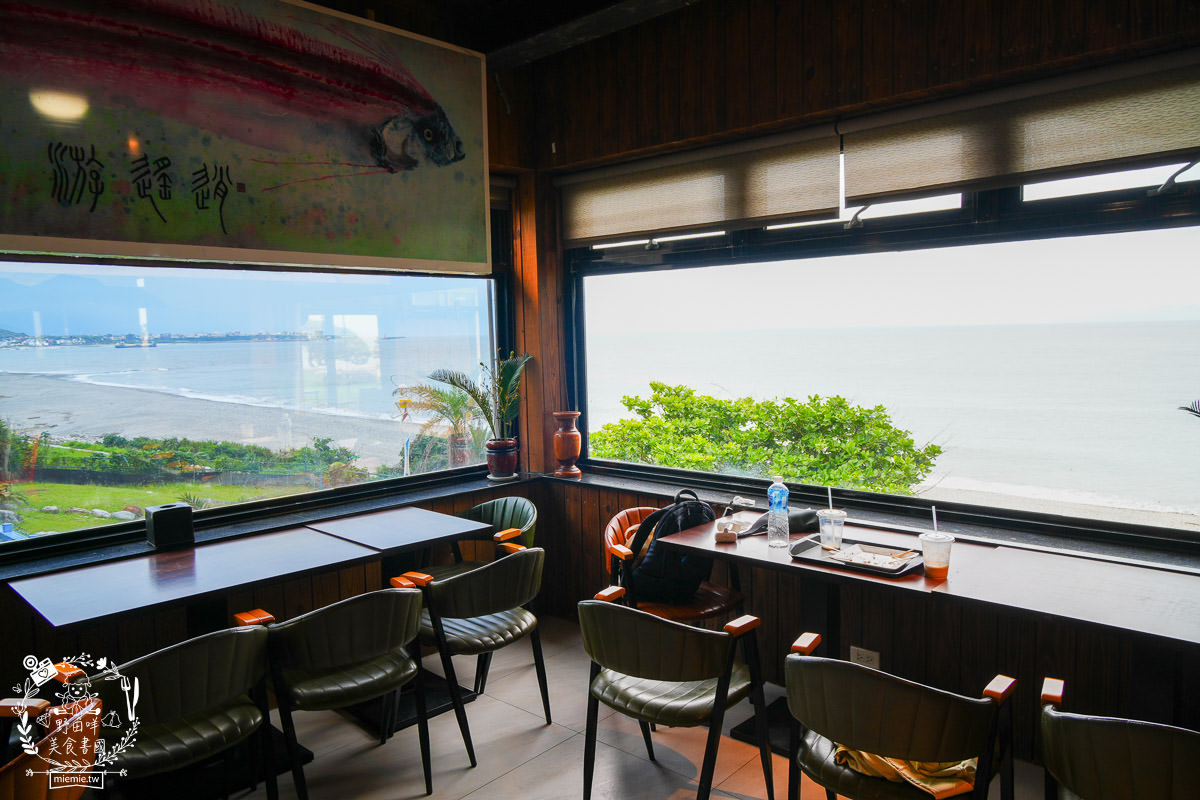 花蓮海景咖啡廳[海中天海景咖啡]絕美太平洋景觀咖啡廳！超多網美藝術裝置提供拍照！