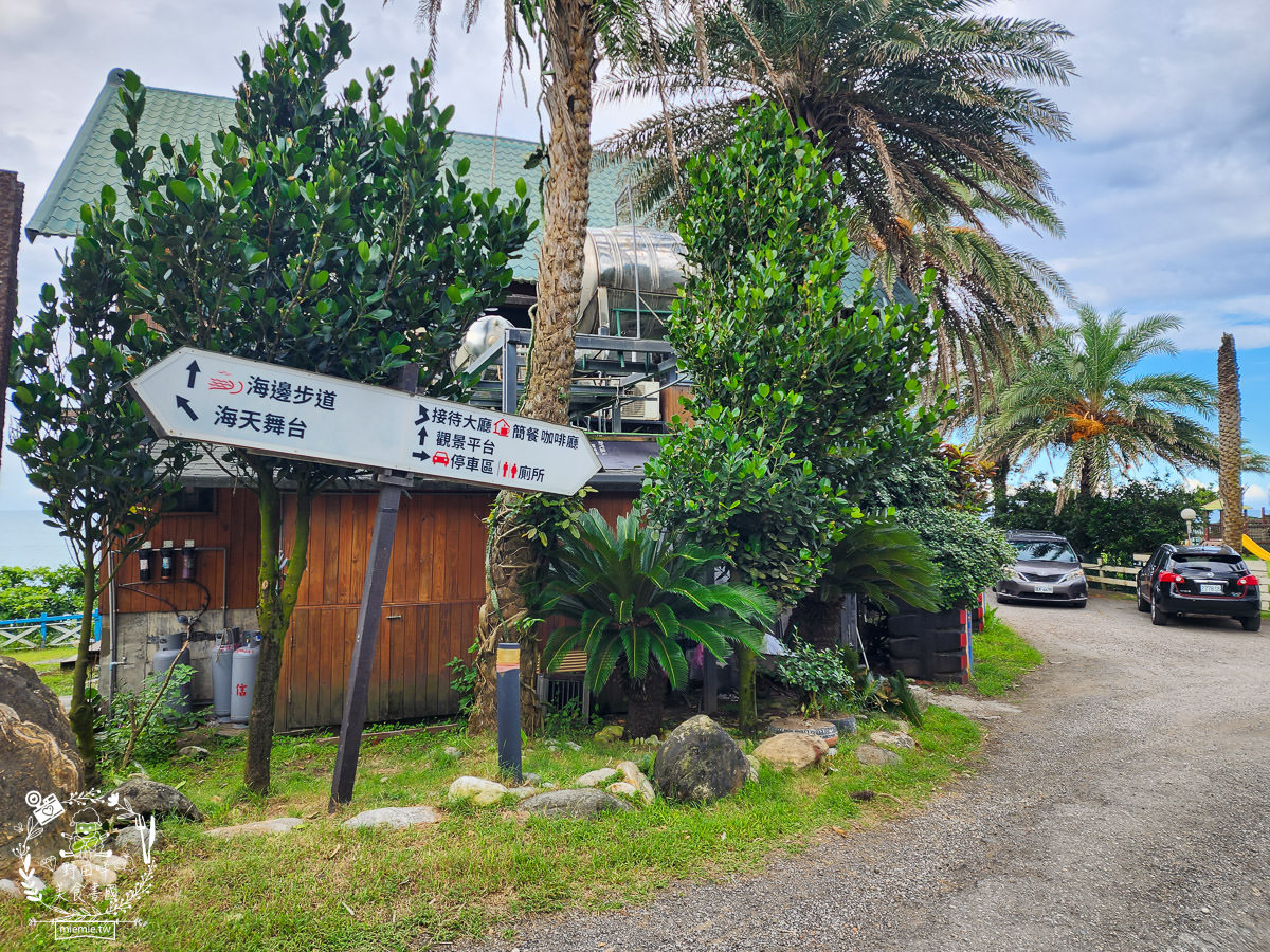 花蓮海景咖啡廳[海中天海景咖啡]絕美太平洋景觀咖啡廳！超多網美藝術裝置提供拍照！