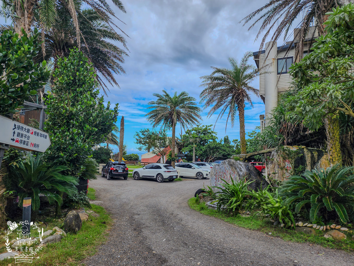 花蓮海景咖啡廳[海中天海景咖啡]絕美太平洋景觀咖啡廳！超多網美藝術裝置提供拍照！