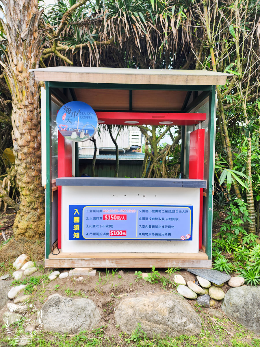花蓮海景咖啡廳[海中天海景咖啡]絕美太平洋景觀咖啡廳！超多網美藝術裝置提供拍照！