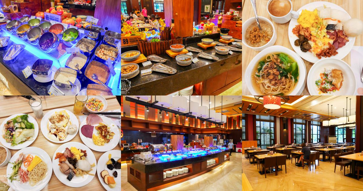 花蓮福容大飯店早餐菜色介紹！超豐富的中西式自助早餐飽到天靈蓋！