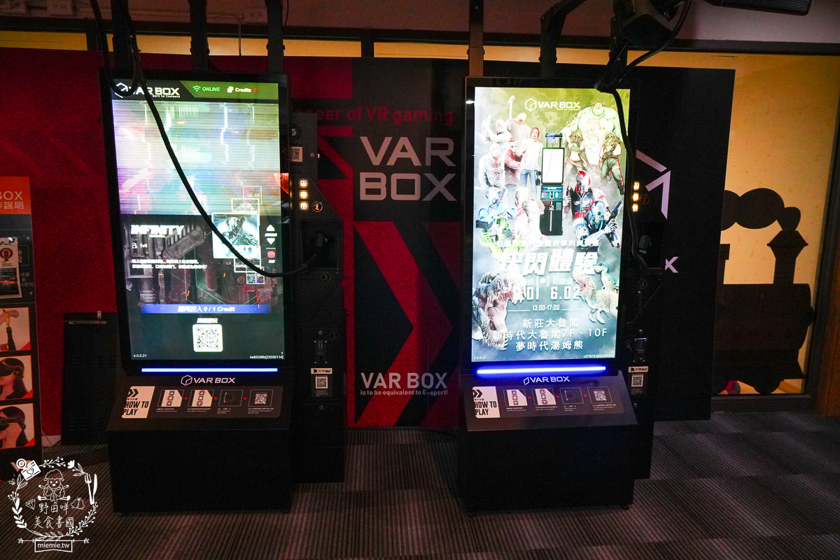 花蓮飯店推薦[福容大飯店]絕美景觀和洋客房可以觀賞花蓮日出!樂齡專案免費櫻田野養生鍋+a2 水岸園區遊湖券！