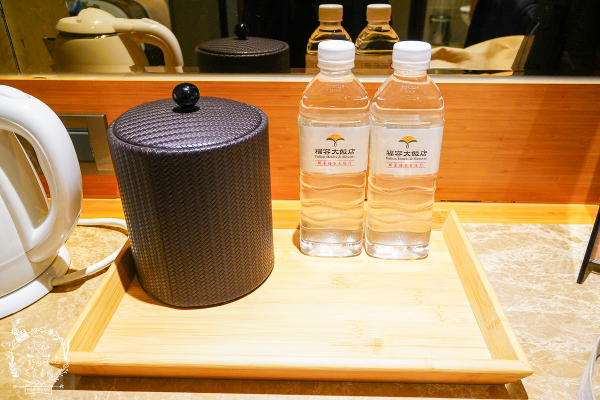 花蓮飯店推薦[福容大飯店]絕美景觀和洋客房可以觀賞花蓮日出!樂齡專案免費櫻田野養生鍋+a2 水岸園區遊湖券！