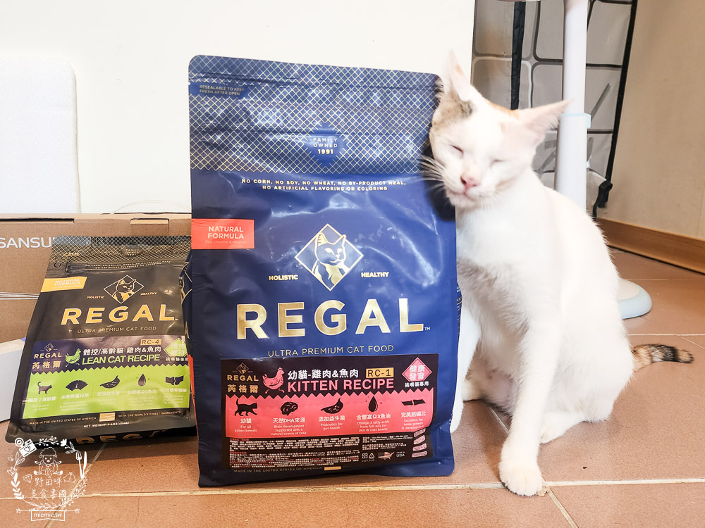 美國寵物飼料推薦[芮格爾天然寵糧]機能性飼料開箱！適口性極佳的貓咪飼料！
