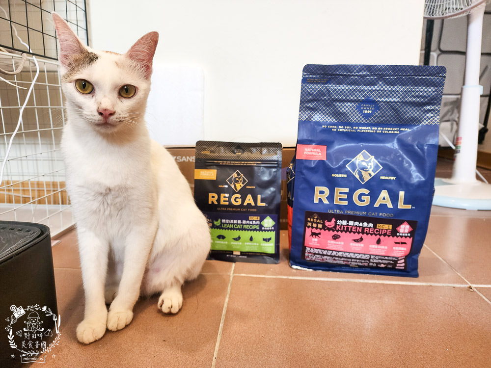 美國寵物飼料推薦[芮格爾天然寵糧]機能性飼料開箱！適口性極佳的貓咪飼料！
