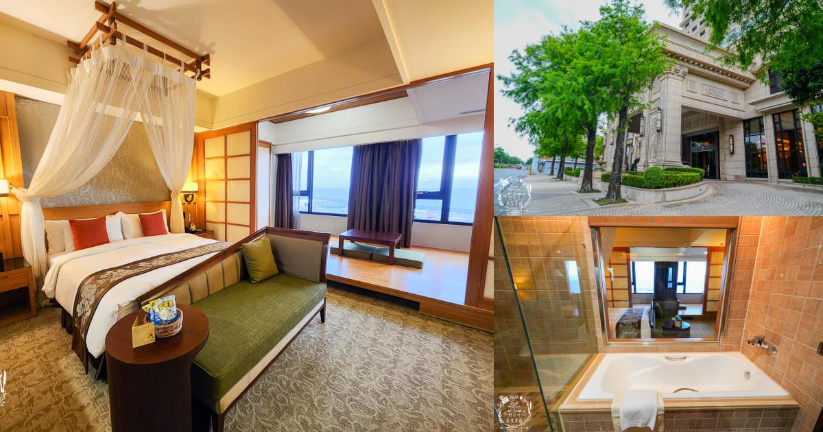 花蓮飯店推薦[福容大飯店]絕美景觀和洋客房可以觀賞花蓮日出!樂齡專案免費櫻田野養生鍋+a2 水岸園區遊湖券！