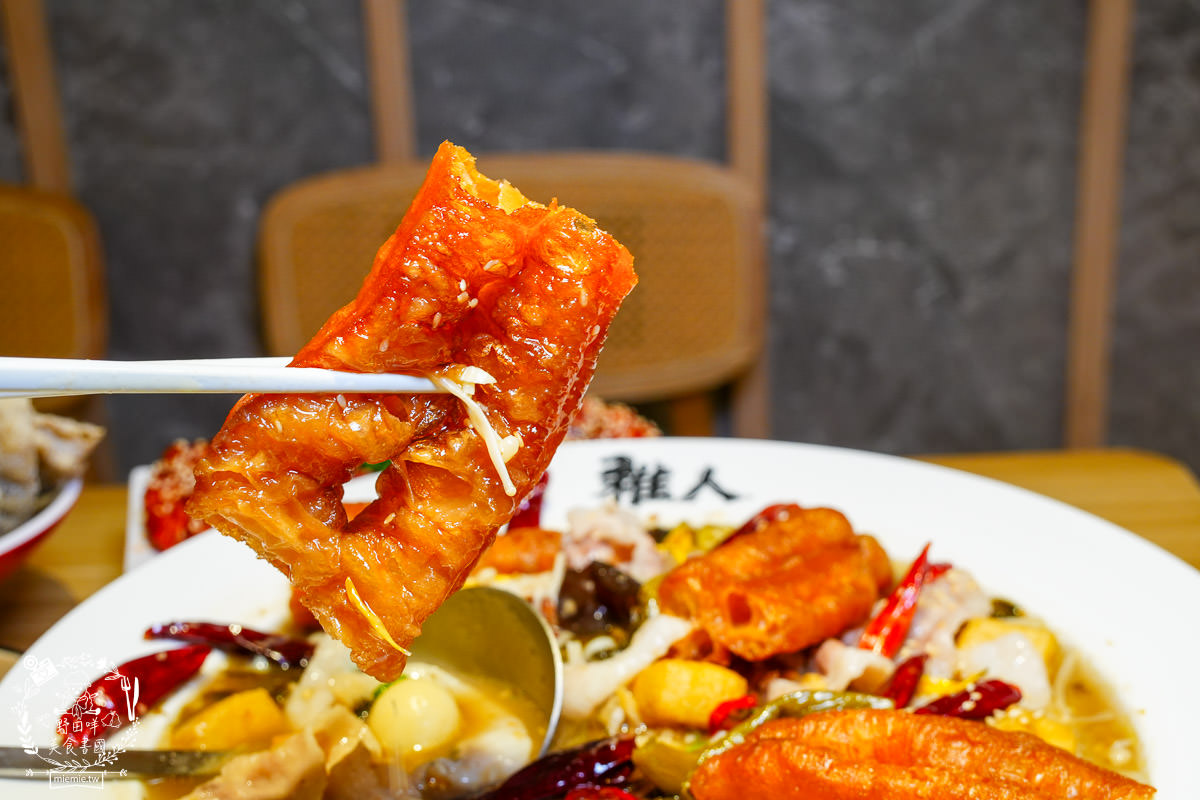 高雄首間稚人酸菜魚就在美術館附近!高達80%食材都來自中國!大受好評的菠蘿酸菜魚不吃辣必推!