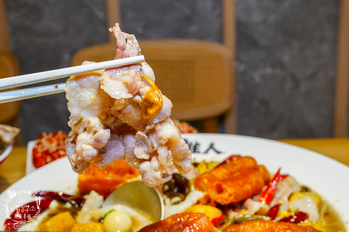 高雄首間稚人酸菜魚就在美術館附近!高達80%食材都來自中國!大受好評的菠蘿酸菜魚不吃辣必推!