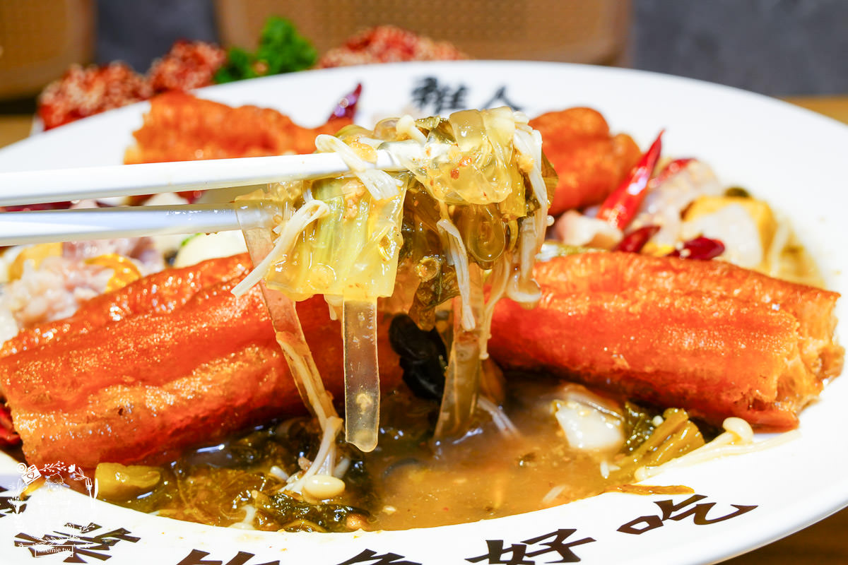 高雄首間稚人酸菜魚就在美術館附近!高達80%食材都來自中國!大受好評的菠蘿酸菜魚不吃辣必推!