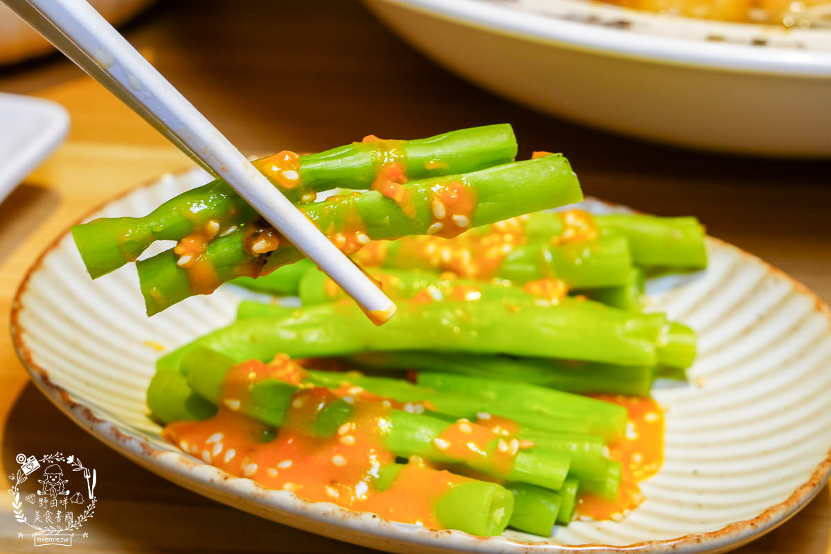 高雄首間稚人酸菜魚就在美術館附近!高達80%食材都來自中國!大受好評的菠蘿酸菜魚不吃辣必推!