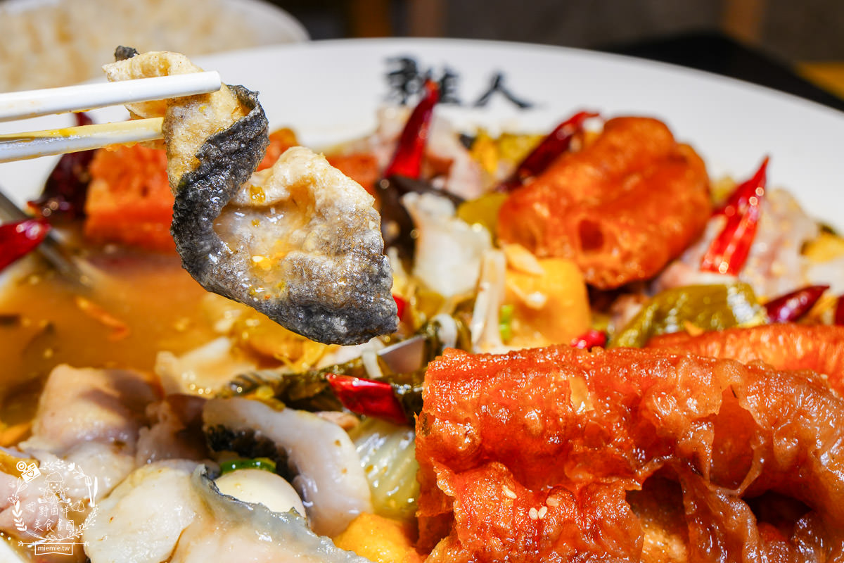 高雄首間稚人酸菜魚就在美術館附近!高達80%食材都來自中國!大受好評的菠蘿酸菜魚不吃辣必推!