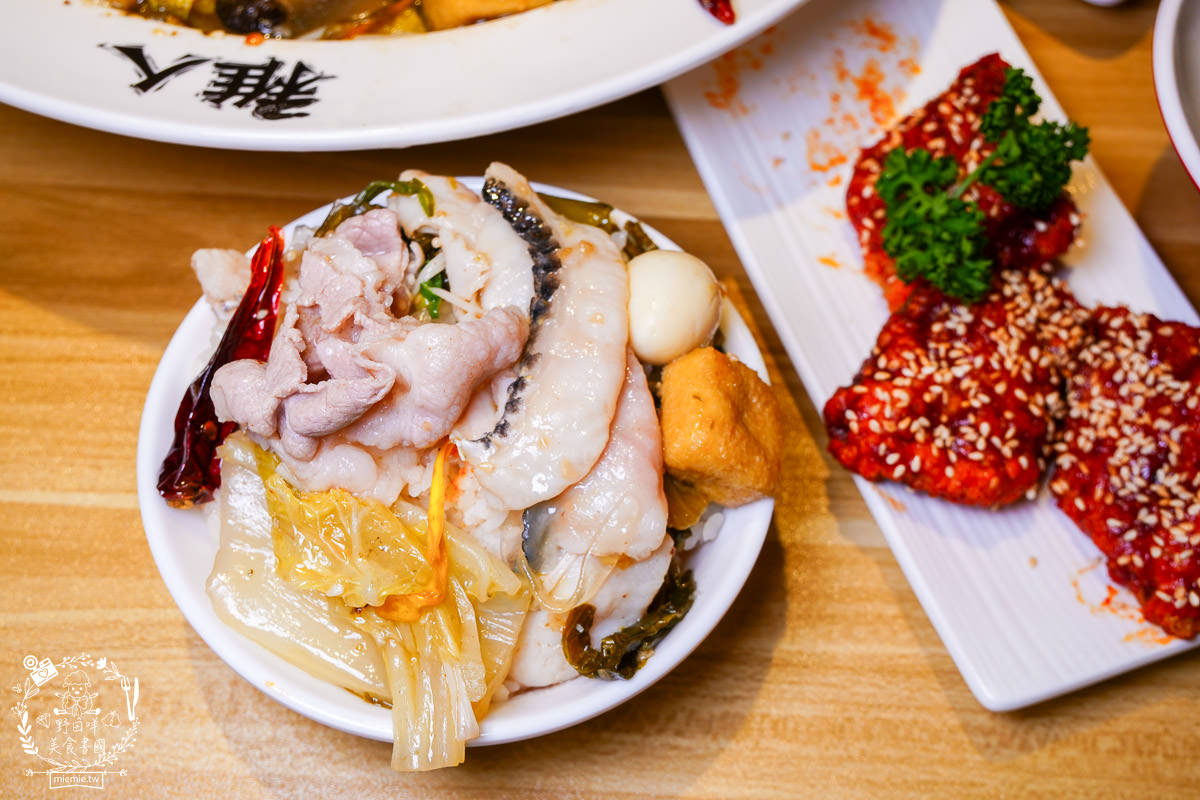 高雄首間稚人酸菜魚就在美術館附近!高達80%食材都來自中國!大受好評的菠蘿酸菜魚不吃辣必推!