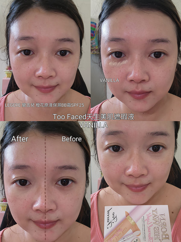 2024遮瑕膏推薦評比！13款超厲害的專櫃開架遮瑕膏實測評比!