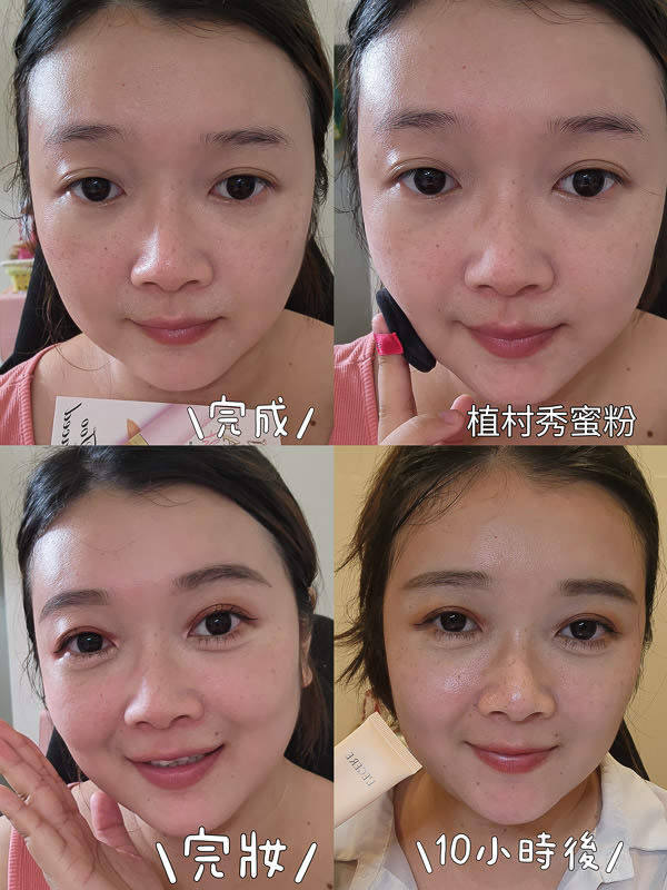 2024遮瑕膏推薦評比！13款超厲害的專櫃開架遮瑕膏實測評比!