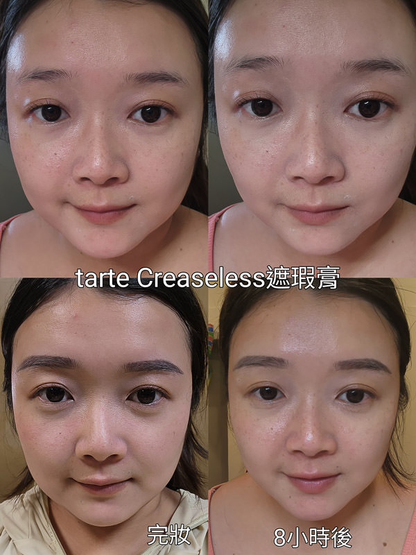 2024遮瑕膏推薦評比！13款超厲害的專櫃開架遮瑕膏實測評比!