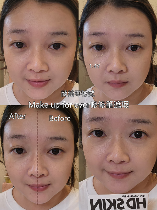 2024遮瑕膏推薦評比！13款超厲害的專櫃開架遮瑕膏實測評比!