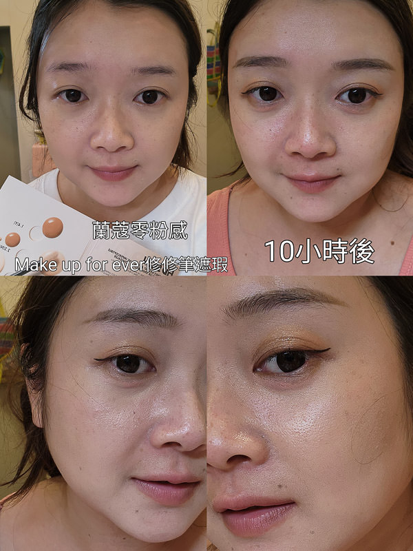 2024遮瑕膏推薦評比！13款超厲害的專櫃開架遮瑕膏實測評比!