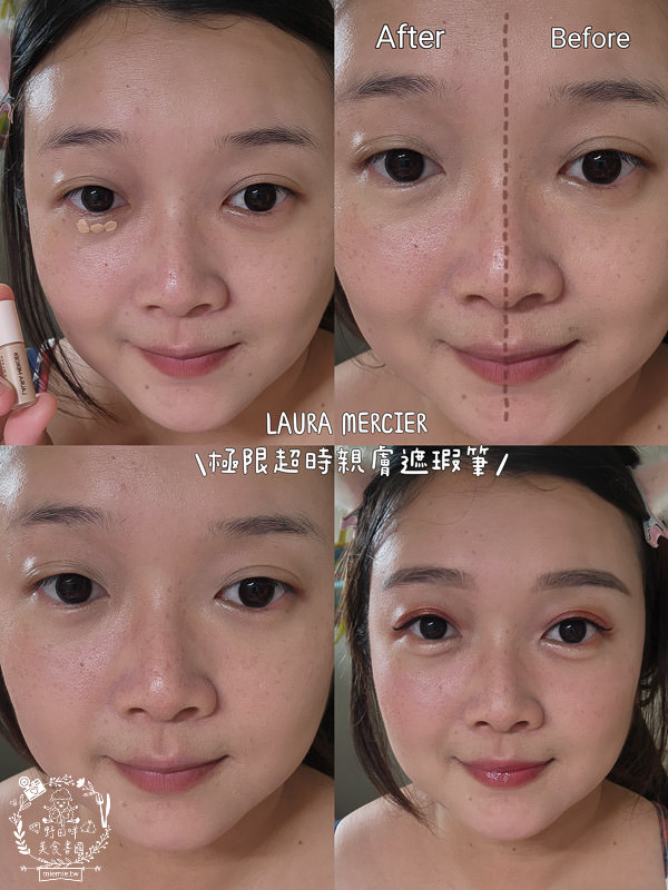 2024遮瑕膏推薦評比！13款超厲害的專櫃開架遮瑕膏實測評比!