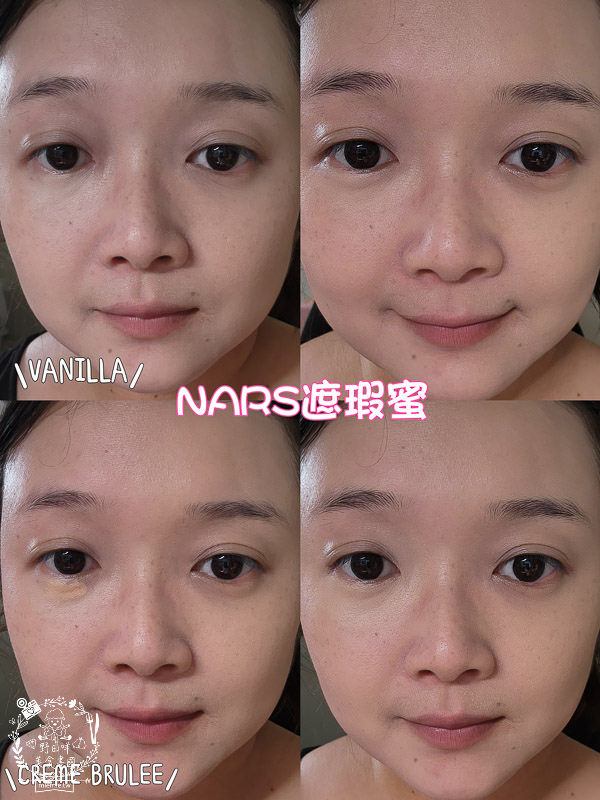 2024遮瑕膏推薦評比！13款超厲害的專櫃開架遮瑕膏實測評比!