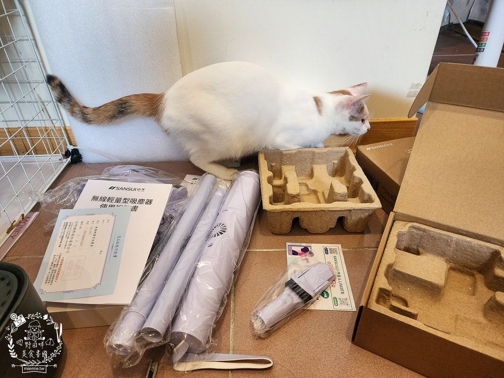 SANSUI山水輕淨吸迷你無線吸塵器！寵物毛髮必備的超輕吸塵器！超強塵螨機床墊坐墊吸好吸滿／居家車用清潔／無線手持