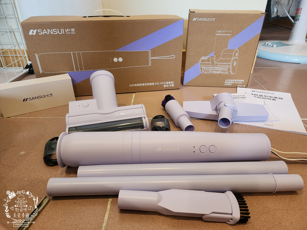 SANSUI山水輕淨吸迷你無線吸塵器！寵物毛髮必備的超輕吸塵器！超強塵螨機床墊坐墊吸好吸滿／居家車用清潔／無線手持