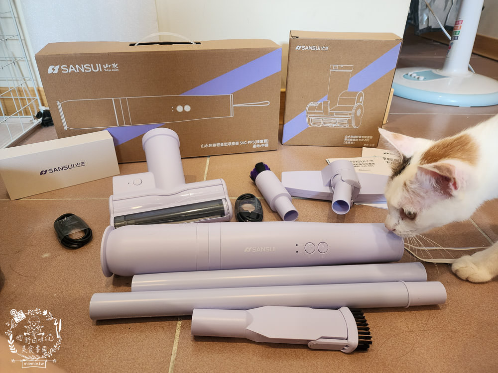 SANSUI山水輕淨吸迷你無線吸塵器！寵物毛髮必備的超輕吸塵器！超強塵螨機床墊坐墊吸好吸滿／居家車用清潔／無線手持