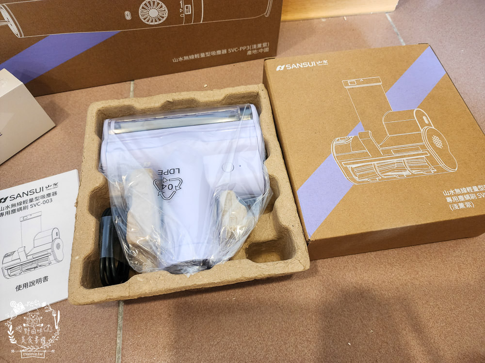 SANSUI山水輕淨吸迷你無線吸塵器！寵物毛髮必備的超輕吸塵器！超強塵螨機床墊坐墊吸好吸滿／居家車用清潔／無線手持