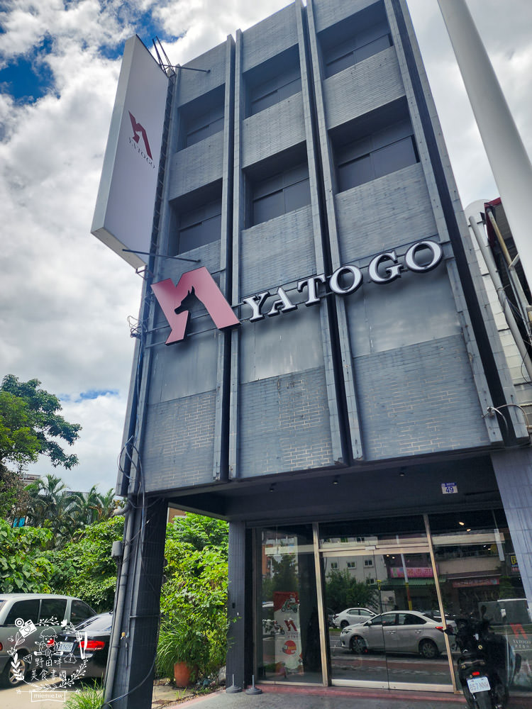 花蓮機車共享|YATOGO共享旅行|點對點租還服務超方便|目前所有車型前兩小時99元！