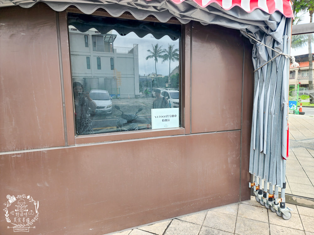 花蓮機車共享|YATOGO共享旅行|點對點租還服務超方便|目前所有車型前兩小時99元！